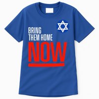 Bring Them Home Now! Stand With Israel Star of David Tall T-Shirt