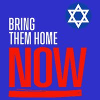 Bring Them Home Now! Stand With Israel Star of David 16 in Basic Backpack