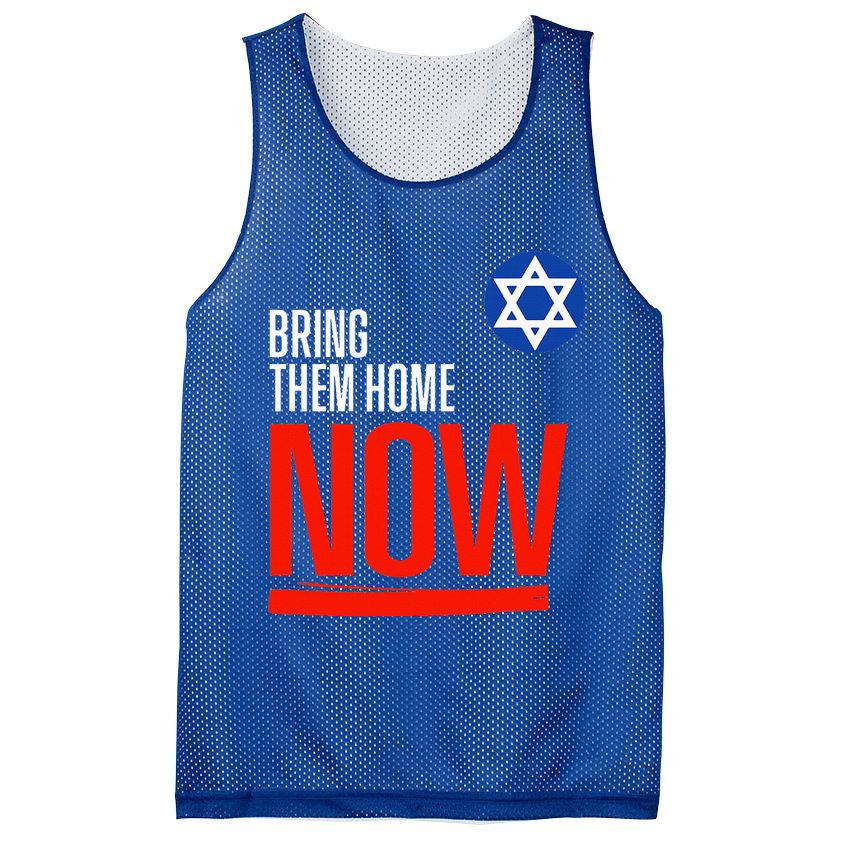 Bring Them Home Now! Stand With Israel Star of David Mesh Reversible Basketball Jersey Tank