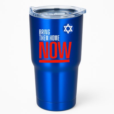 Bring Them Home Now! Stand With Israel Star of David Tumbler