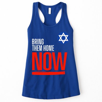 Bring Them Home Now! Stand With Israel Star of David Womens Tank Top