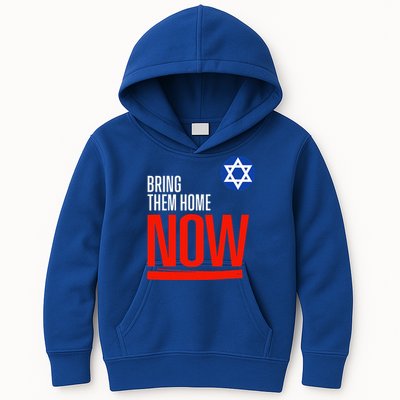 Bring Them Home Now! Stand With Israel Star of David Kids Hoodie