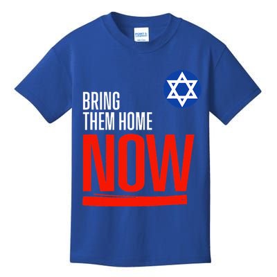 Bring Them Home Now! Stand With Israel Star of David Kids T-Shirt