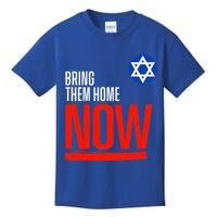 Bring Them Home Now! Stand With Israel Star of David Kids T-Shirt