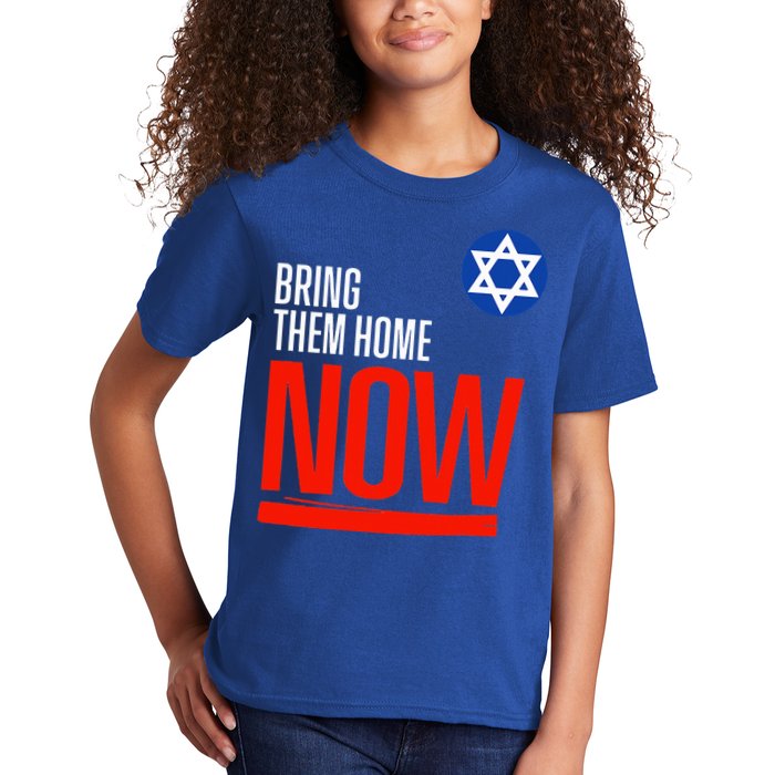 Bring Them Home Now! Stand With Israel Star of David Kids T-Shirt