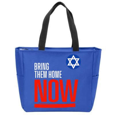 Bring Them Home Now! Stand With Israel Star of David Zip Tote Bag