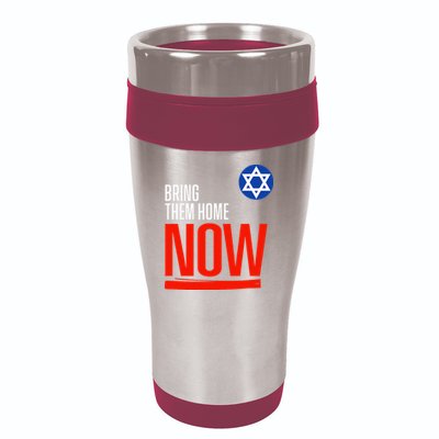 Bring Them Home Now! Stand With Israel Star of David 16oz Travel Tumbler