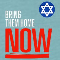 Bring Them Home Now! Stand With Israel Star of David Sueded Cloud Jersey T-Shirt