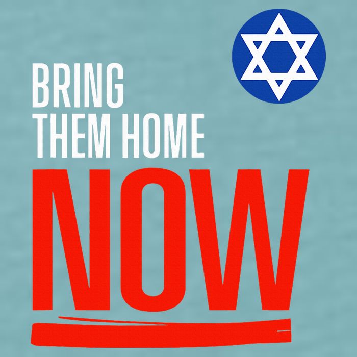 Bring Them Home Now! Stand With Israel Star of David Sueded Cloud Jersey T-Shirt