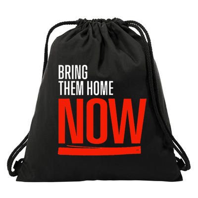 Bring Them Home Now Drawstring Bag