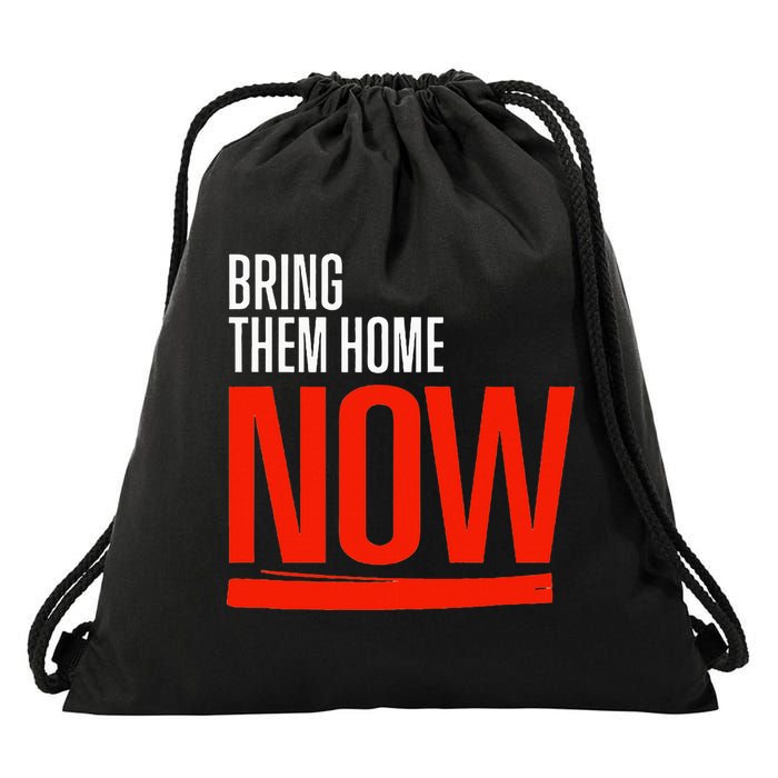 Bring Them Home Now Drawstring Bag