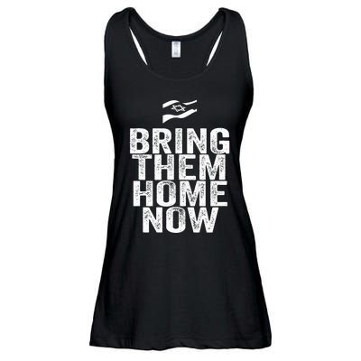 BRING THEM HONE NOW Ladies Essential Flowy Tank