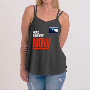 Bring Them Home Now! Stand With Israel Israel Alaska Flag Women's Strappy Tank