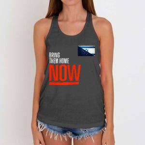 Bring Them Home Now! Stand With Israel Israel Alaska Flag Women's Knotted Racerback Tank