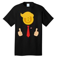 Bitcoin Trump Hair Cryptocurrency President Trump 45 47 Maga Tall T-Shirt