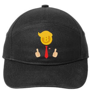 Bitcoin Trump Hair Cryptocurrency President Trump 45 47 Maga 7-Panel Snapback Hat