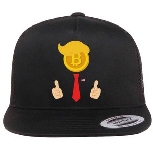 Bitcoin Trump Hair Cryptocurrency President Trump 45 47 Maga Flat Bill Trucker Hat