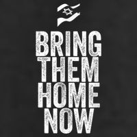 Bring Them Home Now I Stand With Israel Cool Comfort Performance Bucket Hat