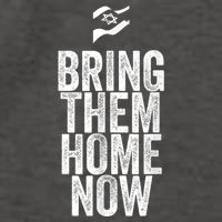 Bring Them Home Now I Stand With Israel Vector Backpack