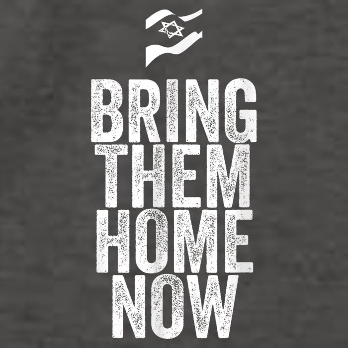 Bring Them Home Now I Stand With Israel Vector Backpack