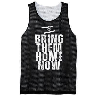 Bring Them Home Now  BRING THEM HOME NOW  Mesh Reversible Basketball Jersey Tank