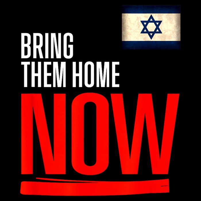 Bring Them Home Now! Stand With Israel Flag Backpack