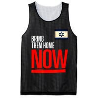 Bring Them Home Now! Stand With Israel Flag Mesh Reversible Basketball Jersey Tank