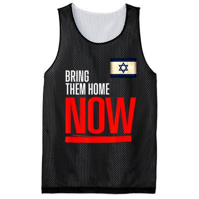 Bring Them Home Now! Stand With Israel Flag Mesh Reversible Basketball Jersey Tank