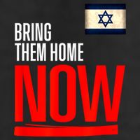 Bring Them Home Now! Stand With Israel Flag Golf Towel