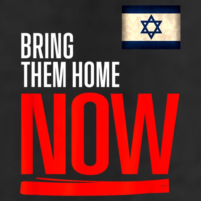 Bring Them Home Now! Stand With Israel Flag Golf Towel