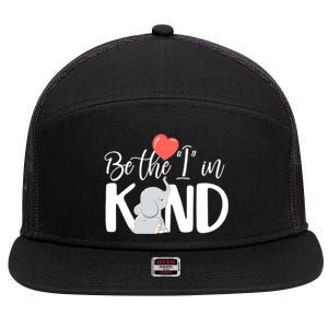 Be The I In Kind Cute Baby Elephant 7 Panel Mesh Trucker Snapback Hat