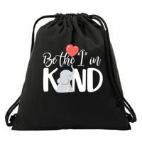 Be The I In Kind Cute Baby Elephant Drawstring Bag