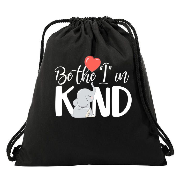 Be The I In Kind Cute Baby Elephant Drawstring Bag