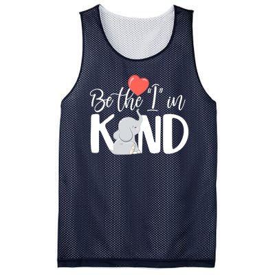 Be The I In Kind Cute Baby Elephant Mesh Reversible Basketball Jersey Tank