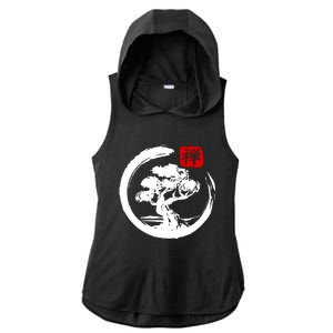 Bonsai Tree Japanese Calligraphy Bonsai Ladies PosiCharge Tri-Blend Wicking Draft Hoodie Tank