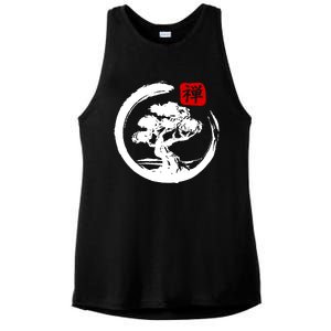 Bonsai Tree Japanese Calligraphy Bonsai Ladies PosiCharge Tri-Blend Wicking Tank