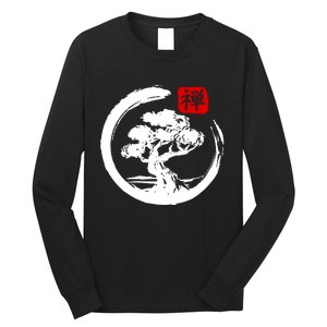 Bonsai Tree Japanese Calligraphy Bonsai Long Sleeve Shirt