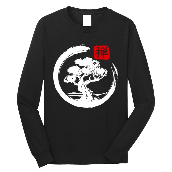 Bonsai Tree Japanese Calligraphy Bonsai Long Sleeve Shirt