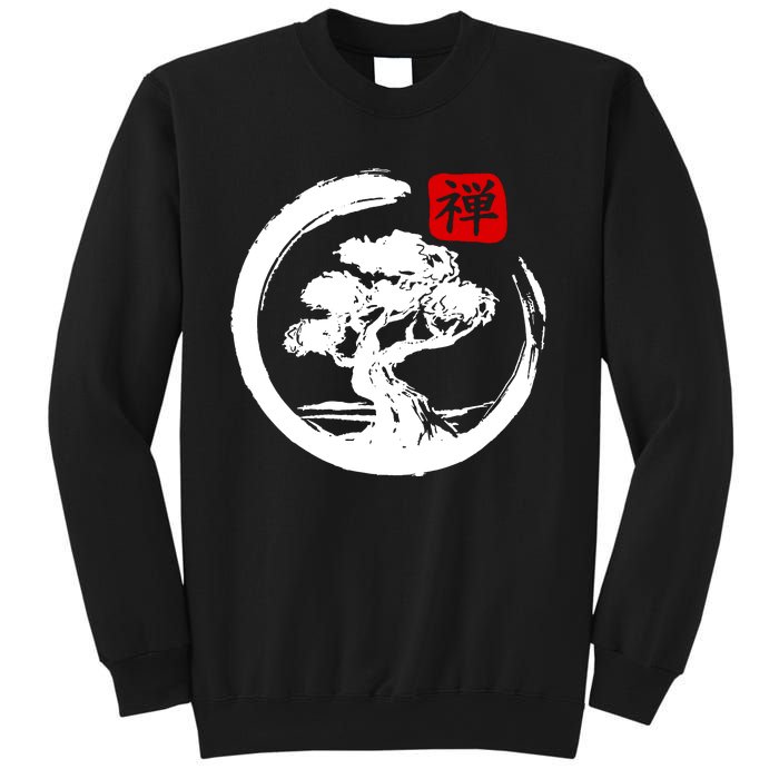 Bonsai Tree Japanese Calligraphy Bonsai Sweatshirt