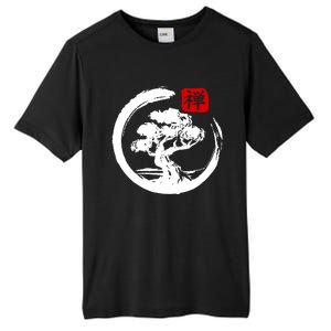 Bonsai Tree Japanese Calligraphy Bonsai Tall Fusion ChromaSoft Performance T-Shirt