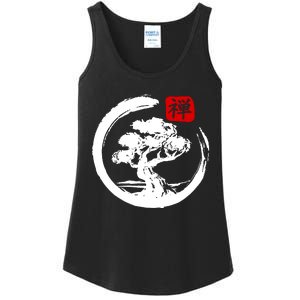 Bonsai Tree Japanese Calligraphy Bonsai Ladies Essential Tank