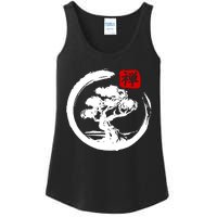 Bonsai Tree Japanese Calligraphy Bonsai Ladies Essential Tank