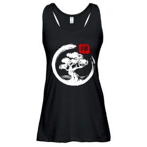 Bonsai Tree Japanese Calligraphy Bonsai Ladies Essential Flowy Tank