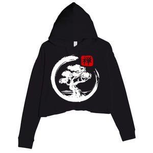 Bonsai Tree Japanese Calligraphy Bonsai Crop Fleece Hoodie