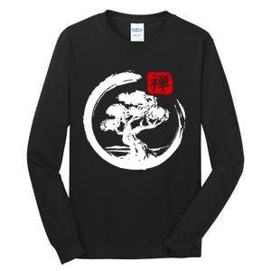 Bonsai Tree Japanese Calligraphy Bonsai Tall Long Sleeve T-Shirt