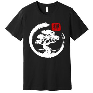 Bonsai Tree Japanese Calligraphy Bonsai Premium T-Shirt