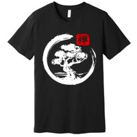 Bonsai Tree Japanese Calligraphy Bonsai Premium T-Shirt