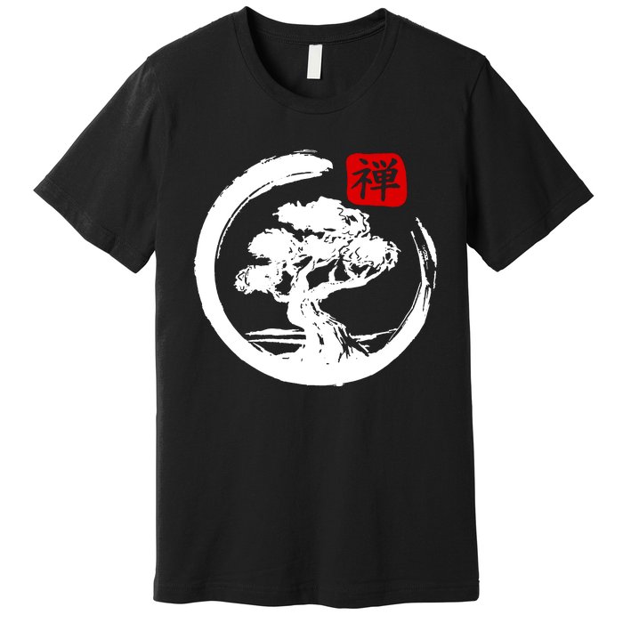 Bonsai Tree Japanese Calligraphy Bonsai Premium T-Shirt