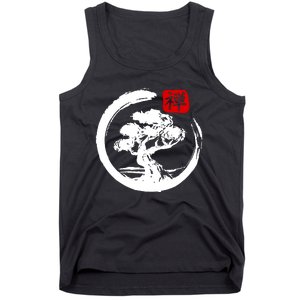 Bonsai Tree Japanese Calligraphy Bonsai Tank Top