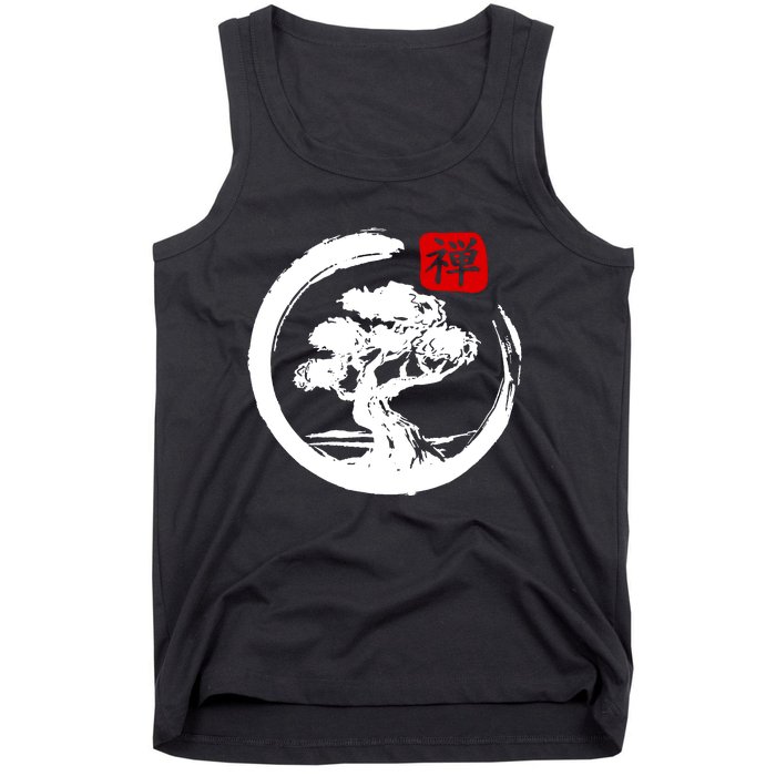 Bonsai Tree Japanese Calligraphy Bonsai Tank Top